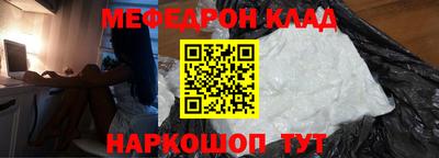 индика Тара
