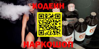 индика Тара