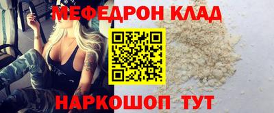 индика Тара