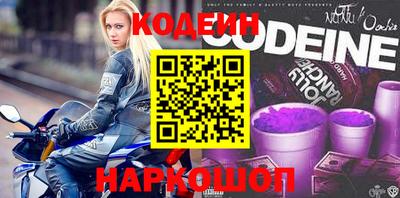 МДПВ Татарск