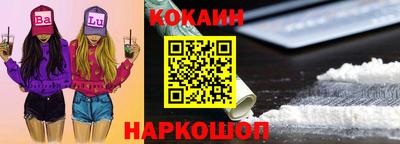 индика Тара