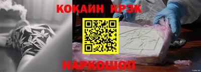 МДПВ Татарск