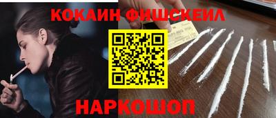 МДПВ Татарск