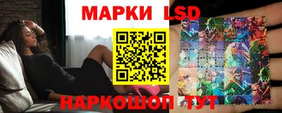 индика Тара