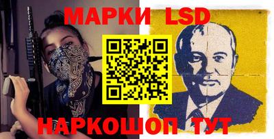 индика Тара