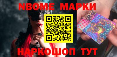 Альфа ПВП Тверь