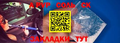 индика Тара
