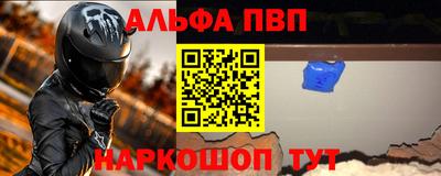 индика Тара