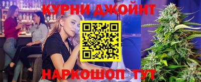 МДПВ Татарск
