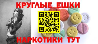 Альфа ПВП Тверь