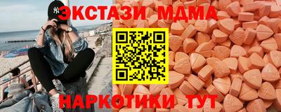 МДПВ Татарск