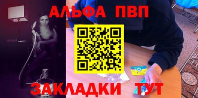 индика Тара