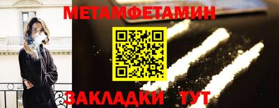 Альфа ПВП Тверь