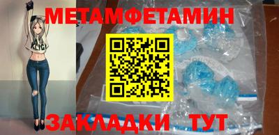 индика Тара