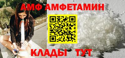 Альфа ПВП Тверь
