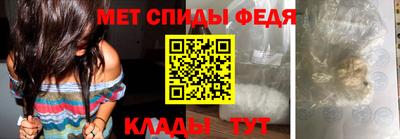 МДПВ Татарск