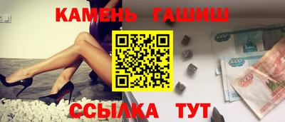 МДПВ Татарск