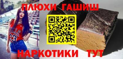 МДПВ Татарск
