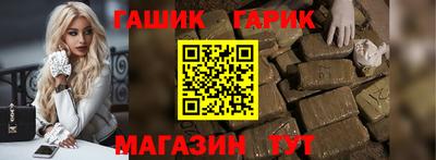 МДПВ Татарск