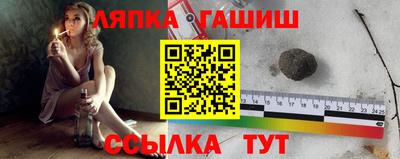 Альфа ПВП Тверь