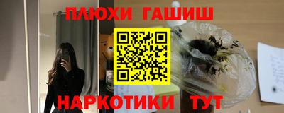 индика Тара