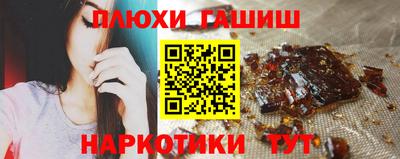 индика Тара