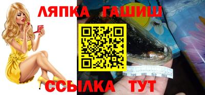 индика Тара