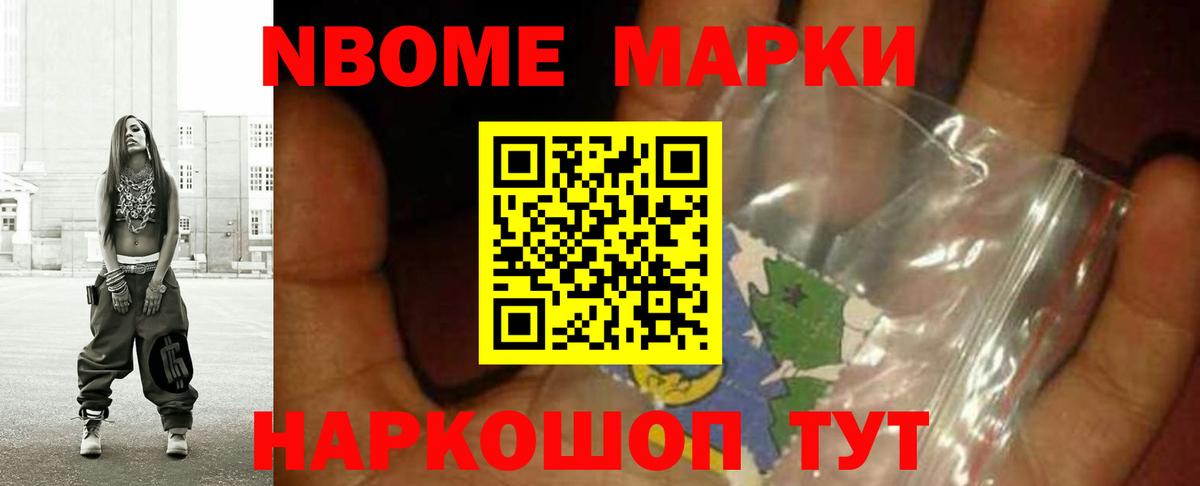 Лсд 25 экстази ecstasy Медногорск